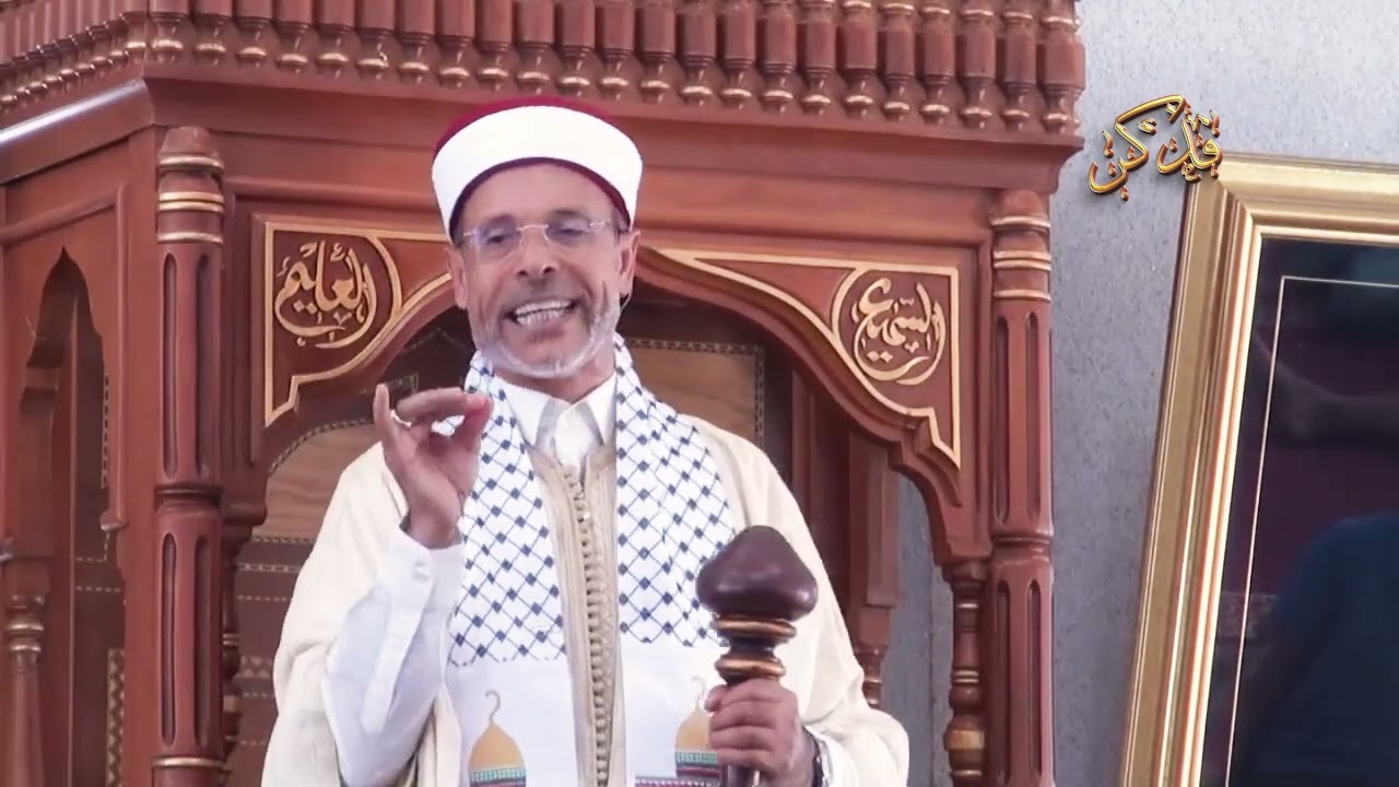 خطبة صلاة الجمعة__الشيخ فتحي الرباعي__إنتشار المعاصي في المجتمع