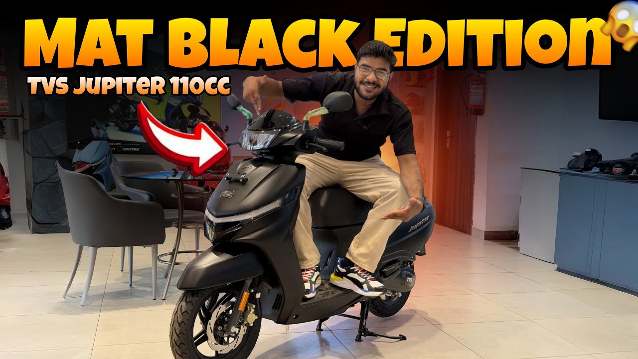 Tvs Jupiter 110cc Mat Black Edition - यही खरीदना चाहिए 😍 