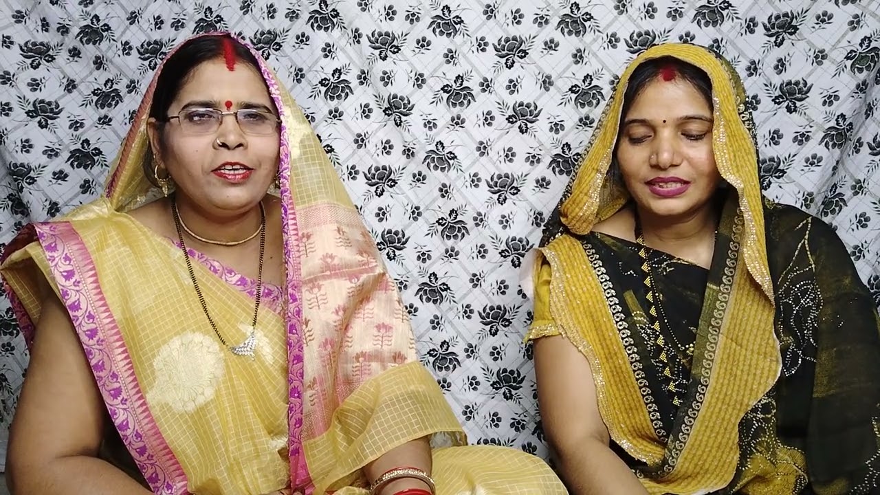 आजू मिथिला नगरिया निहाल सखियां || विवाह गीत|| sangeetayadav2026 #trending #radheradhe #song#love  
