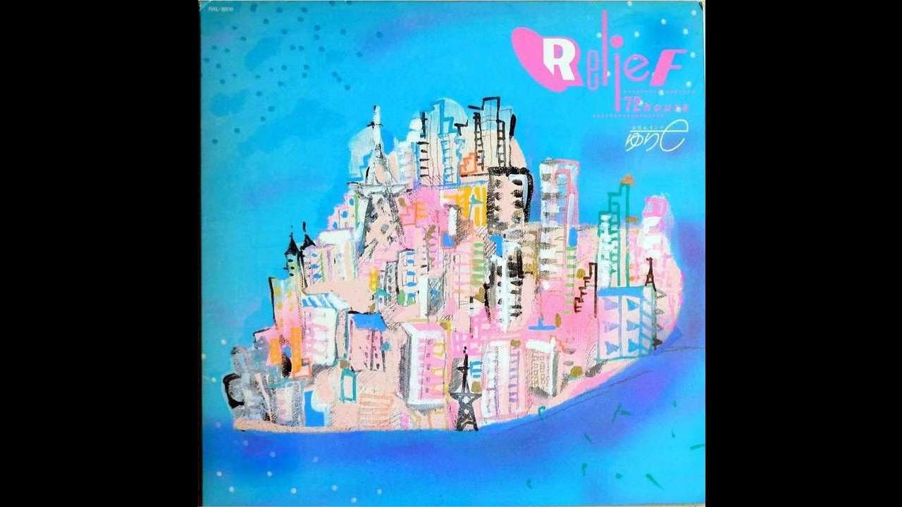 Yurie Kokubu - とばしてTaxi Man