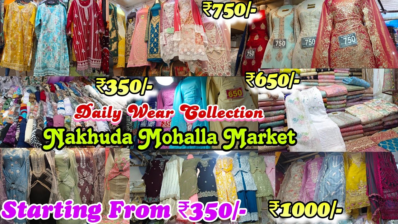 Nakhuda Mohalla Market | Daily Wear Dresses at Cheap Rate |Mumbai Street Shopping | Pakistani Suit