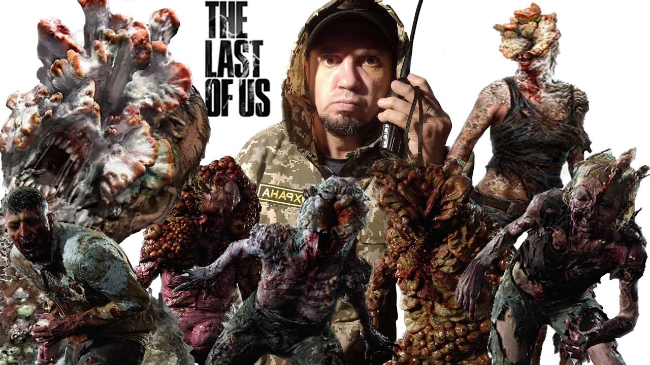 The Last of Us Part I - на PS-5.