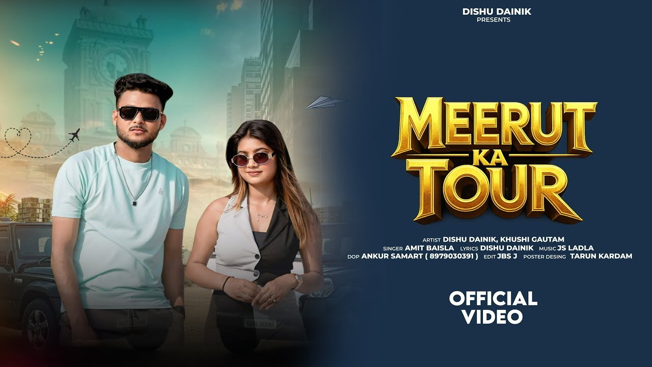 MEERUT KA TOUR || DISHU DAINIK || KHUSHI GAUTAM || NEW MEERUT 2026