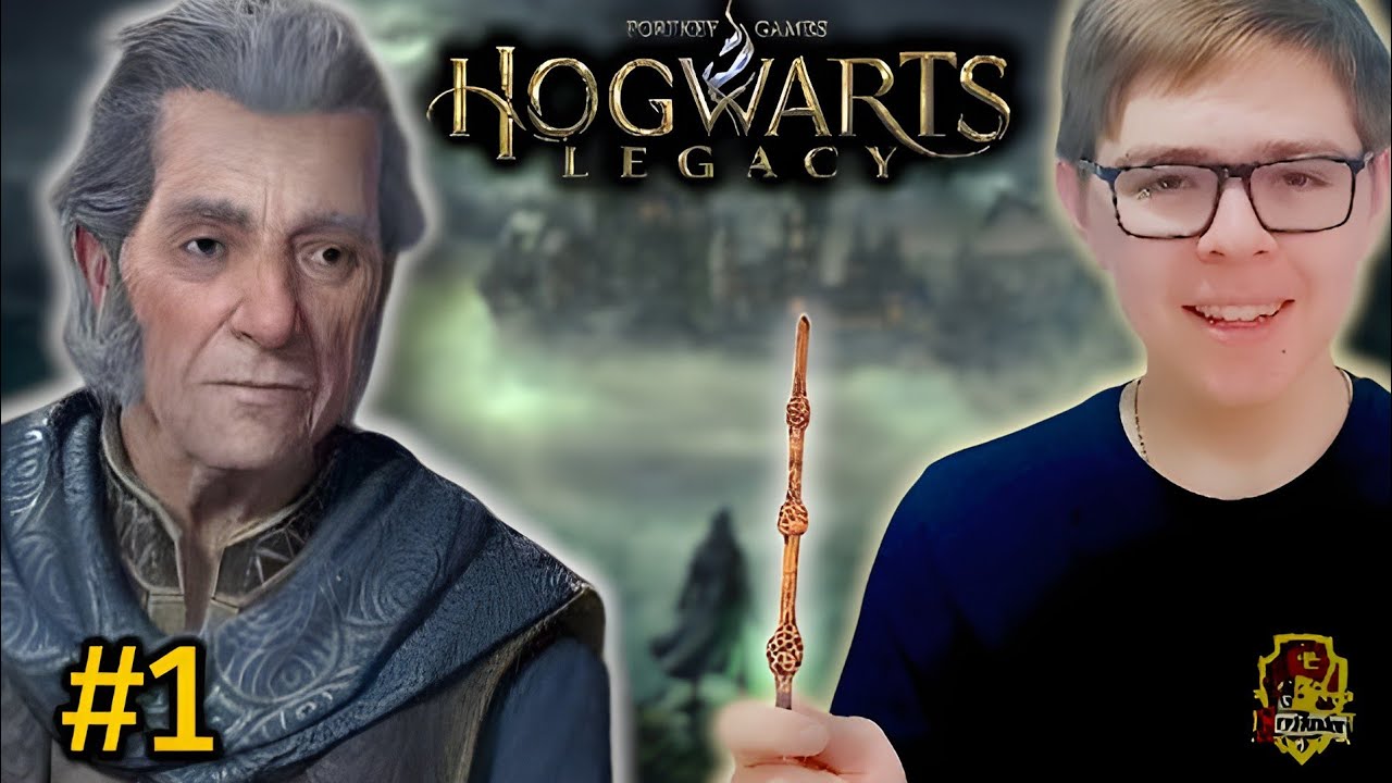 Я теперь ЧАРОДЕЙ | Hogwarts Legacy #1