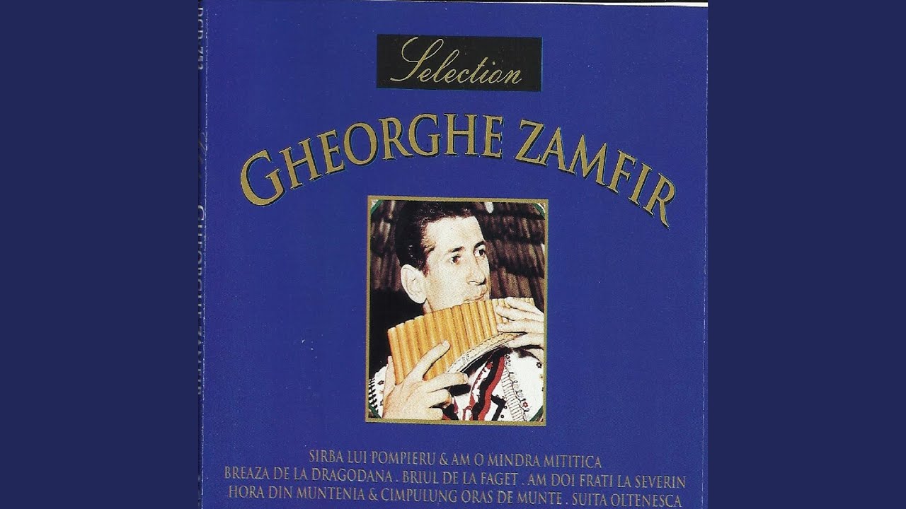 Frunzulita Lemn Adus