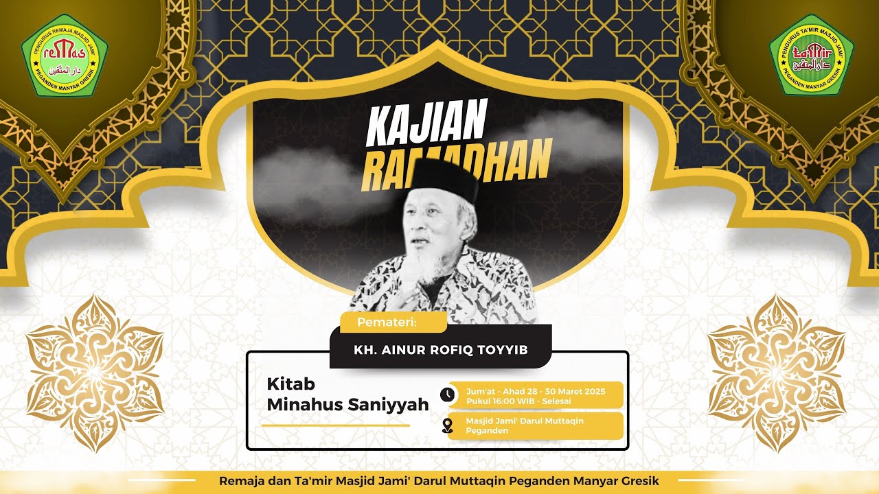 (LIVE) PENGAJIAN RAMADHAN 1446 H | HARI KE 28 | TA'MIR & REMAS DARUL MUTTAQIN