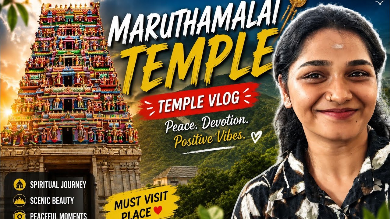 Temple vlog 🥰|#viral#music#trending#yt#fyp#fullvideo#vlogging#vlog#vlogger#templevisit#temple#travel