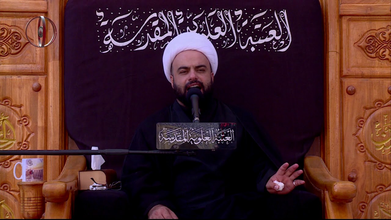 سماحة الشيخ جعفر الوائلي / 5 محرم الحرام 1441 هـ