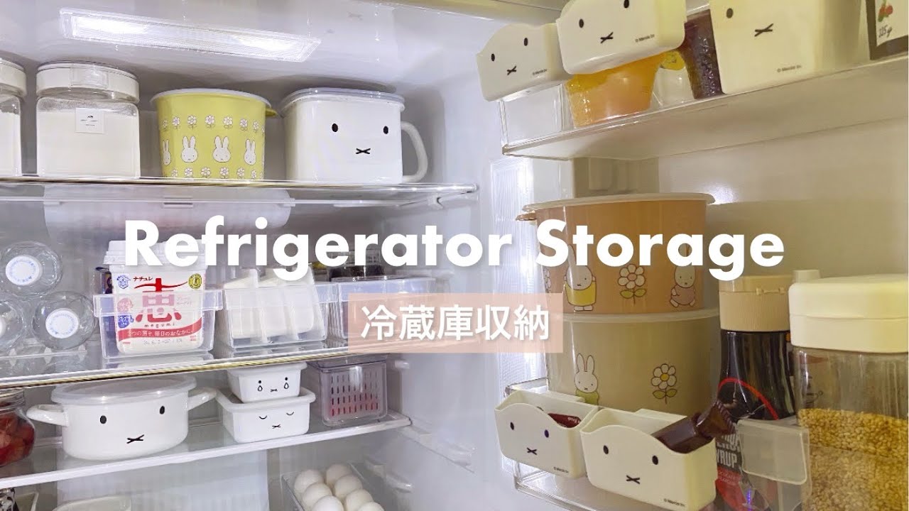 【冷蔵庫収納】 100均アイテムとミッフィーグッズで整える冷蔵庫収納🐰🥕 | 冷凍庫 , 野菜室の収納方法もご紹介 | DAISO , seria , miffy goods