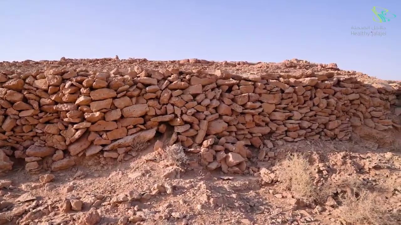 مسار المشي في الطبيعة مدينة جلاجل (الهايكينق)