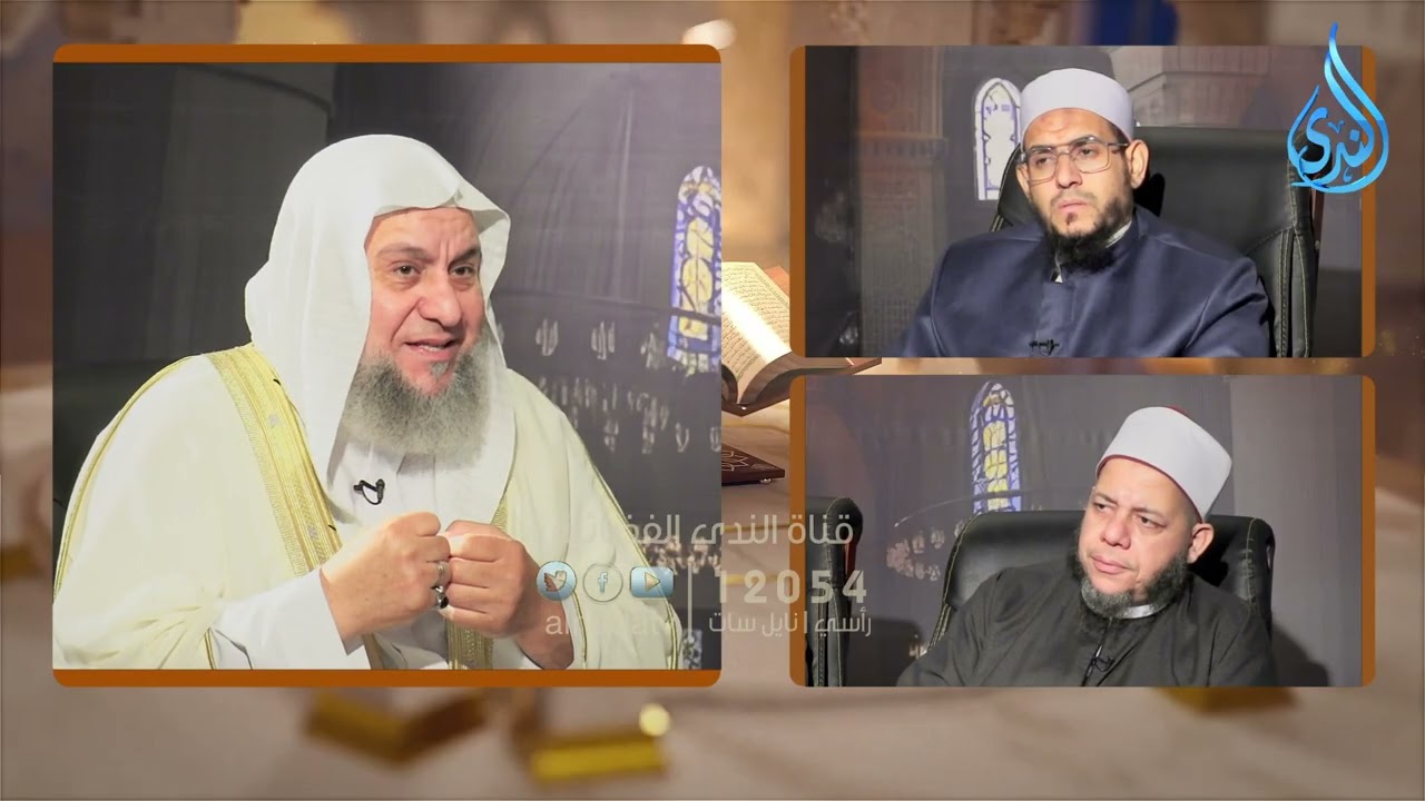 وَأَبْشِرُوا بِالْجَنَّةِ | رسائل قرانية | د محمد كريم ود هاني فضل في ضيافة الشيخ مصطفى البصراتي |ح9