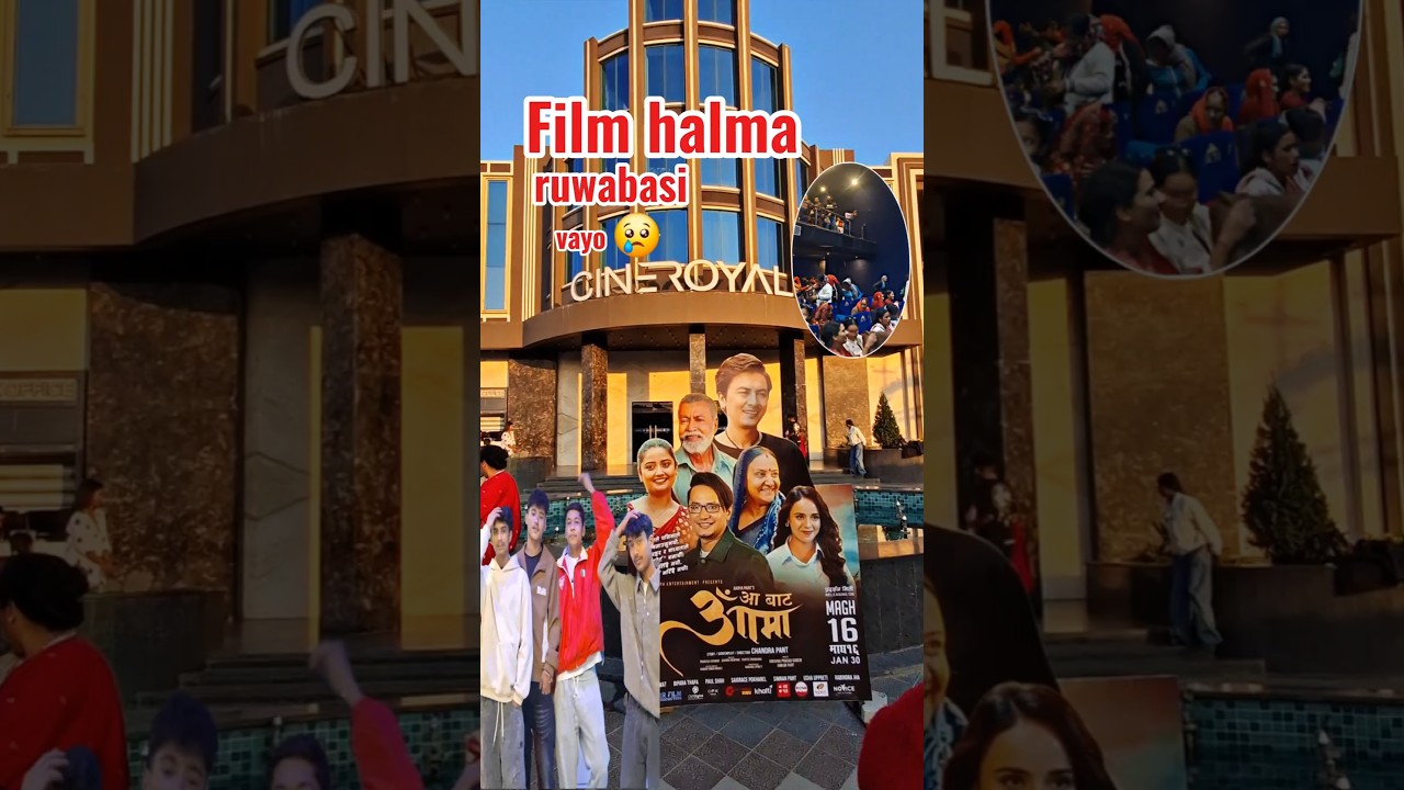 Ruwabasi vayo😢😭#minivlog #villagevlog #nepalivlog #trending #ncramesh