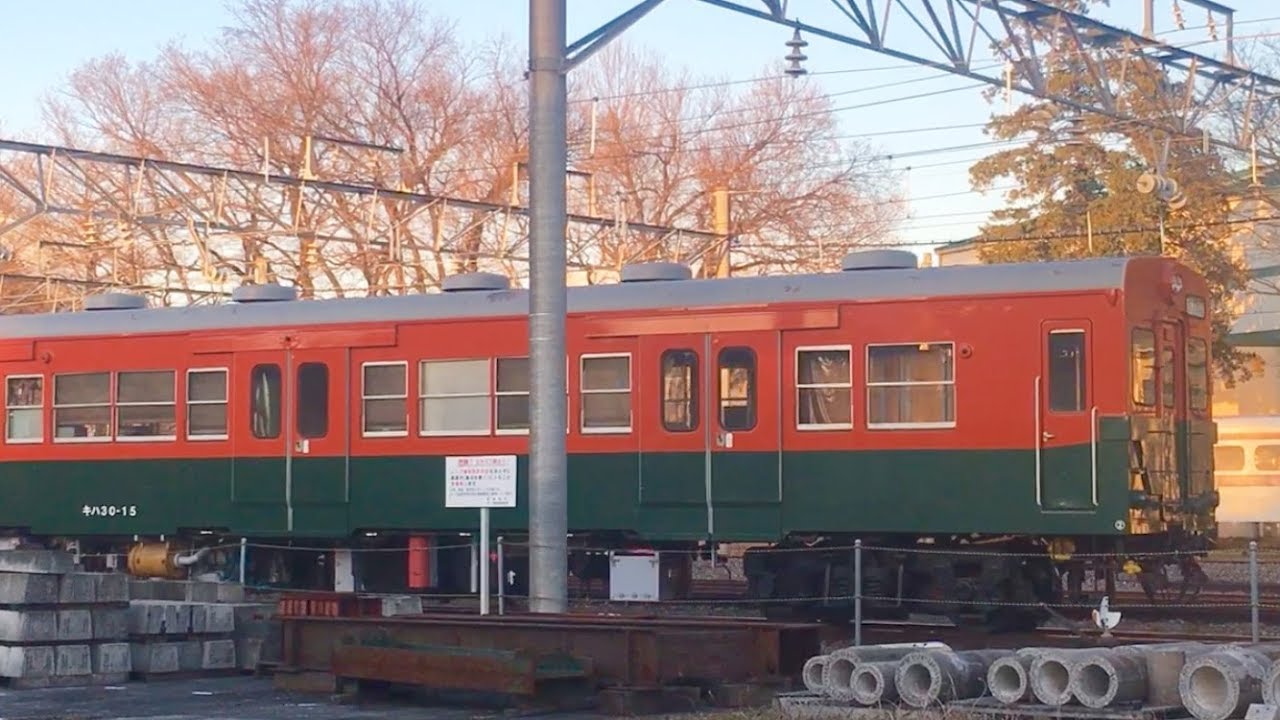 【鉄道総研】キハ30-15 試験走行