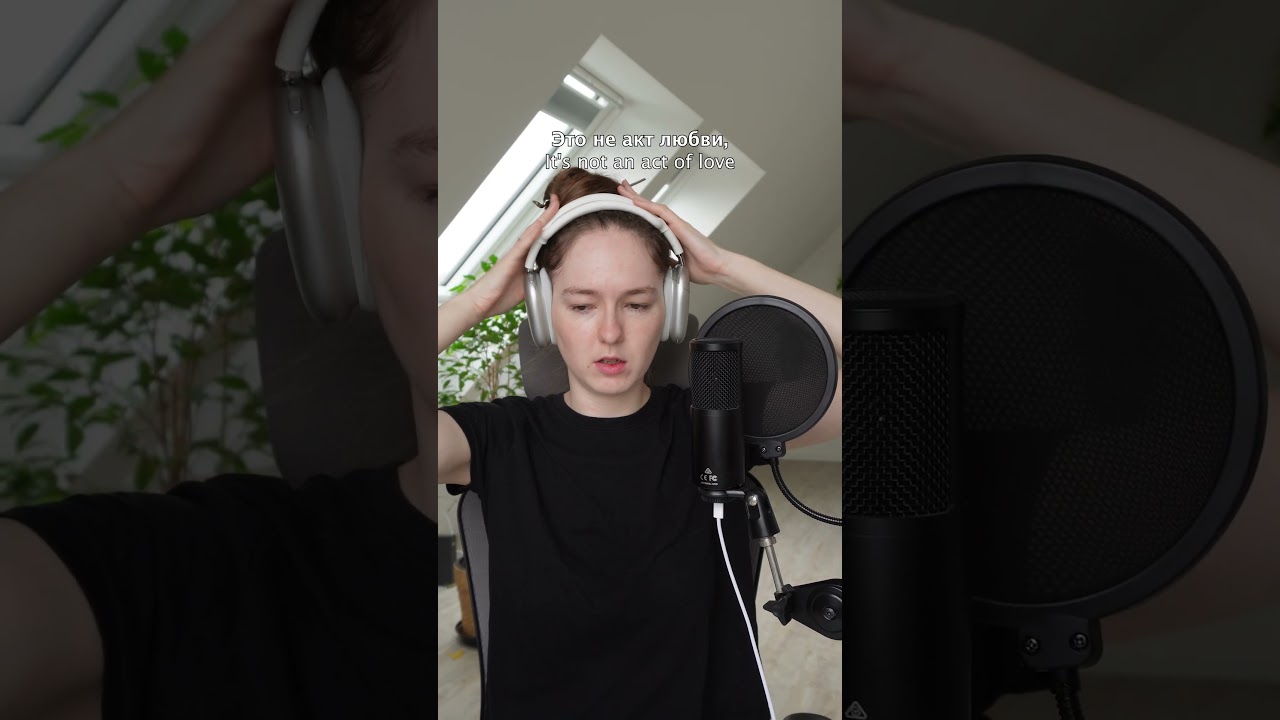 Paris Paloma - labour на русском