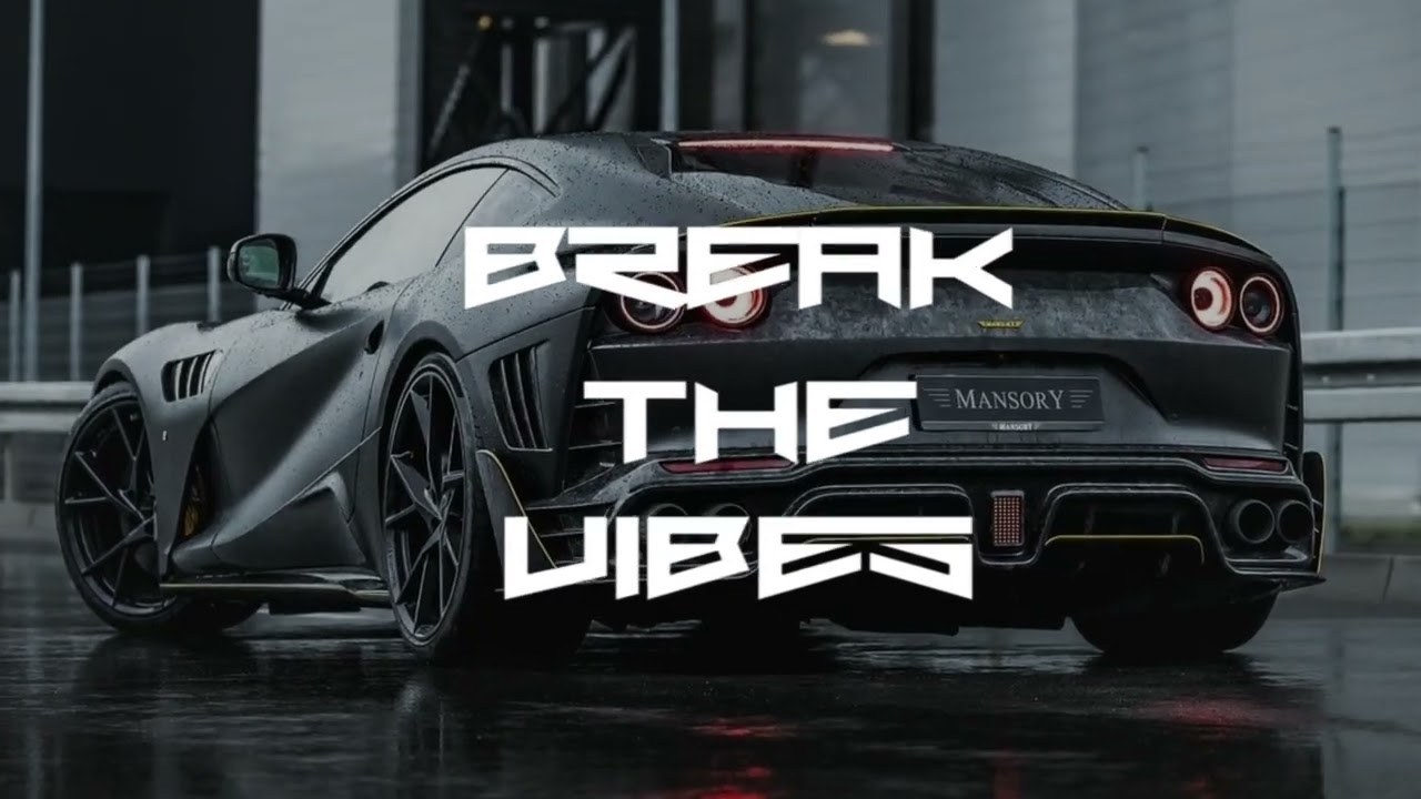 AMBIENTE (Jarico Remix) (Bass Boosted)