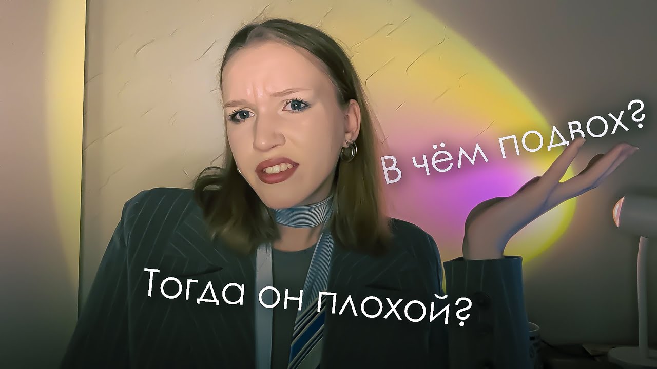 Психолог без терапии — миф или реальность?