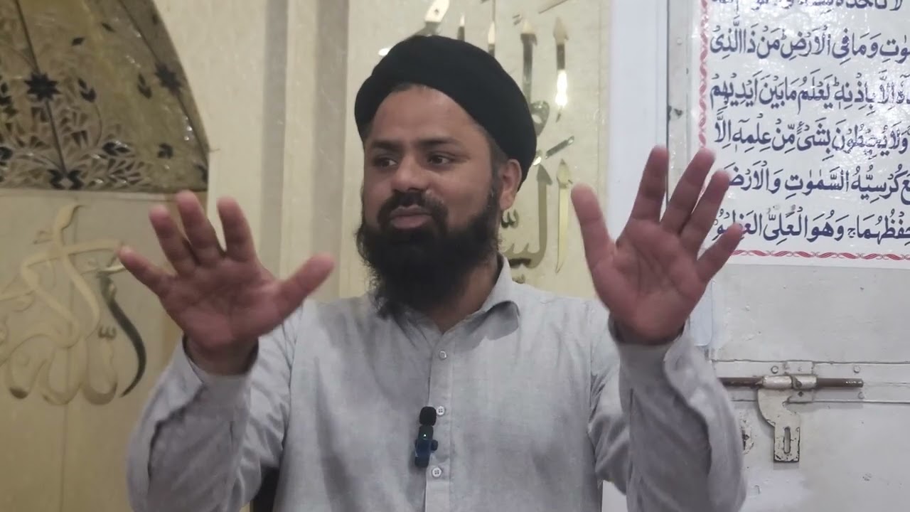 نماز کے ضروری مسائل