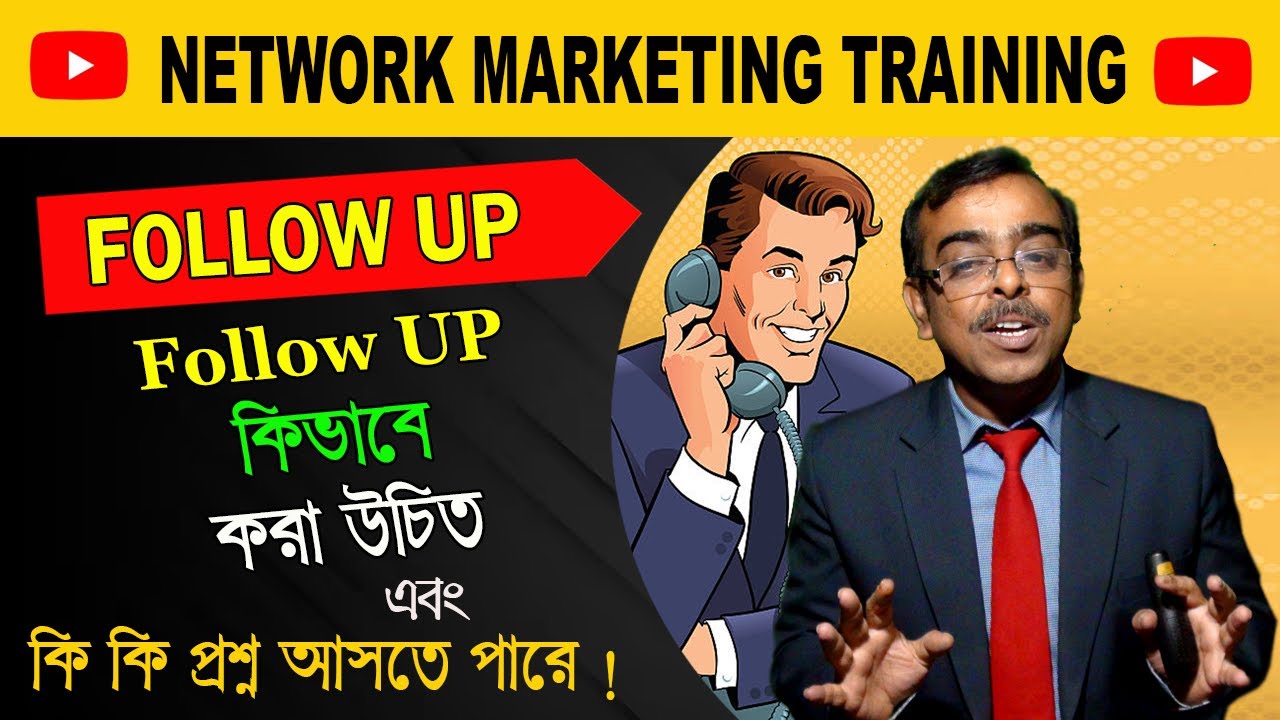How Should Follow Up Be Done | Network Marketing Follow Up| Pranab With Freedoms Today