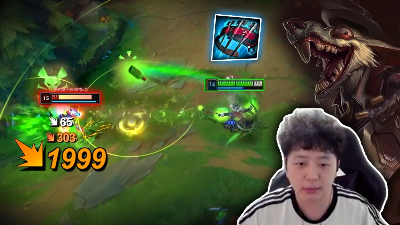 1600LP Twitch 