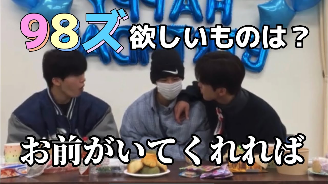 98ズ｜安定？ラブラブ？最近の供給まとめ