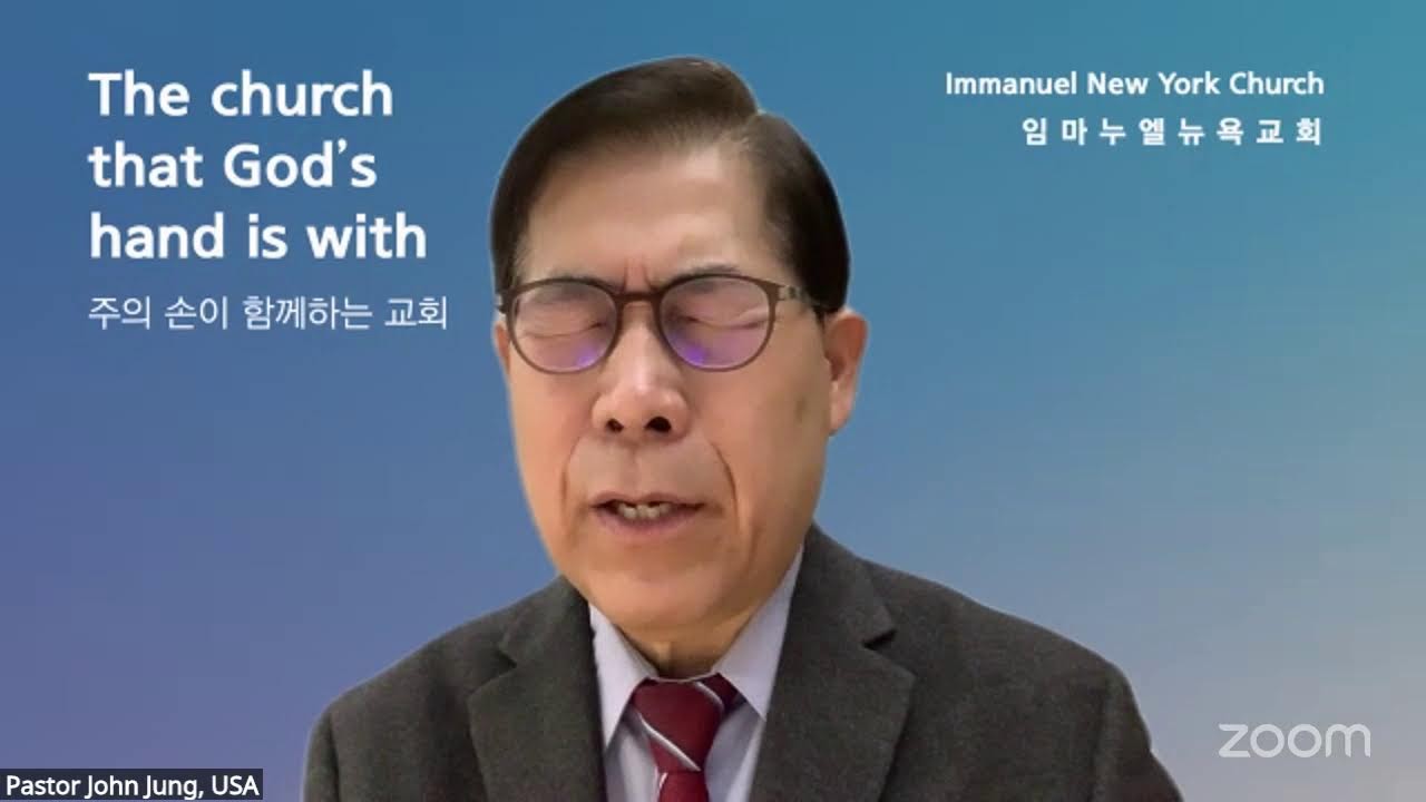 [Wednesday worship] 수요예배 - 임마누엘의 약속 The Promise of Immanuel 以馬內利的應許