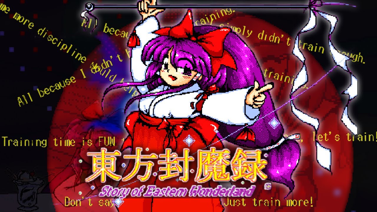Мне нужно больше тренироваться | Touhou 2 ~ История Восточной Страны Чудес