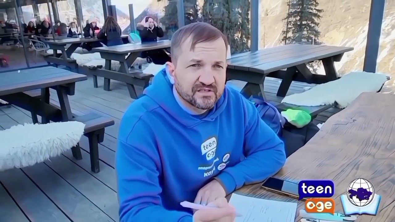 «Юный мобилограф» Откройте для себя KZ: Туризм твоими глазами