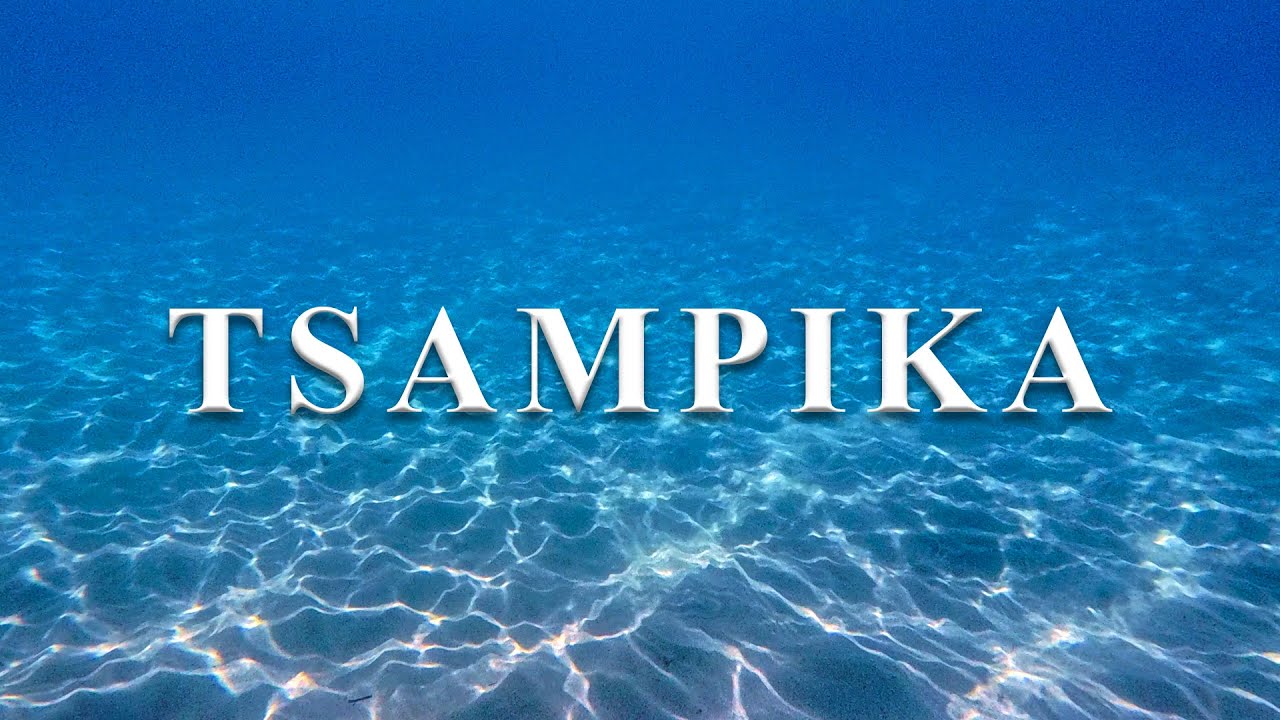 Tsampika