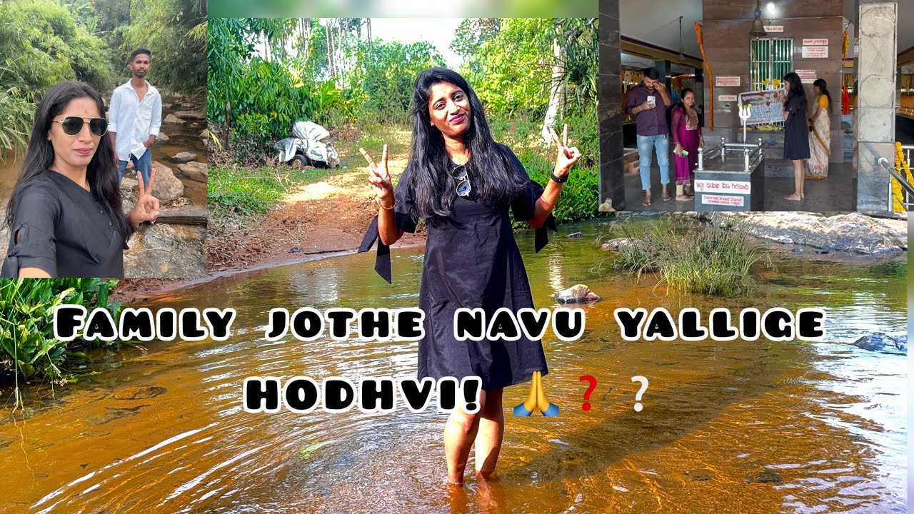 Family jothe ondhu Pravasa 🙏#viral #Video #trending #travel 