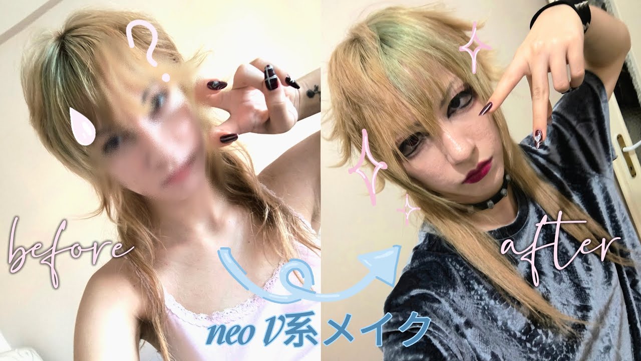 ⊹ ࣪ ˖quick neo visual kei makeup tutorial ꩜ v系メイク