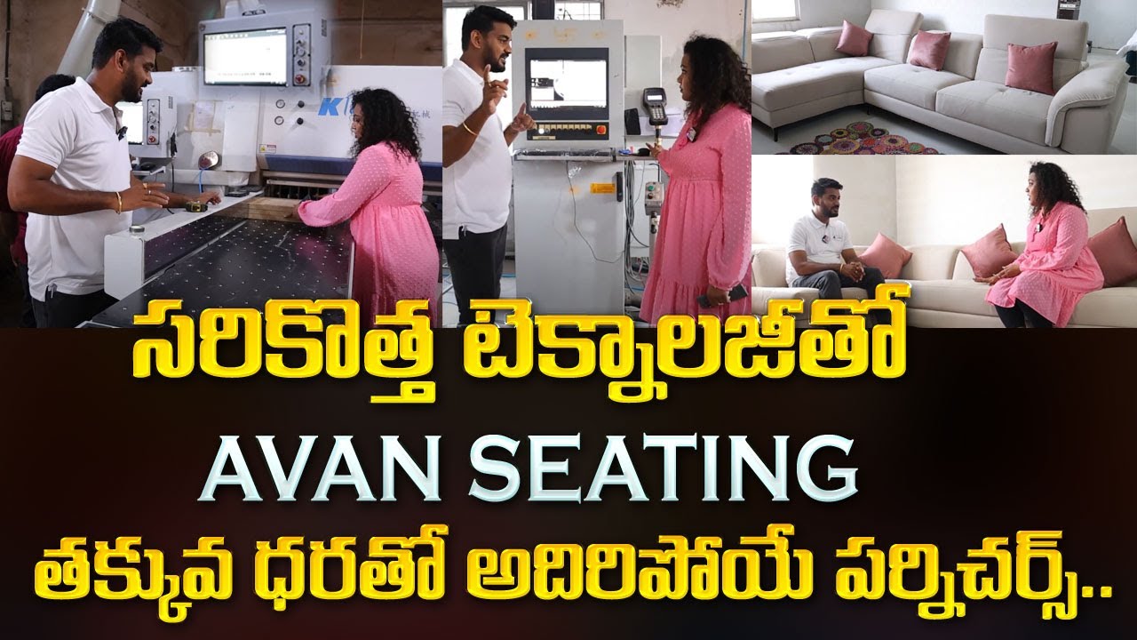AVAN SEATING -LUXURY FURNITURE MANUFACTURER | Furniture Factory Outlet in Secunderabad |Money Wallet