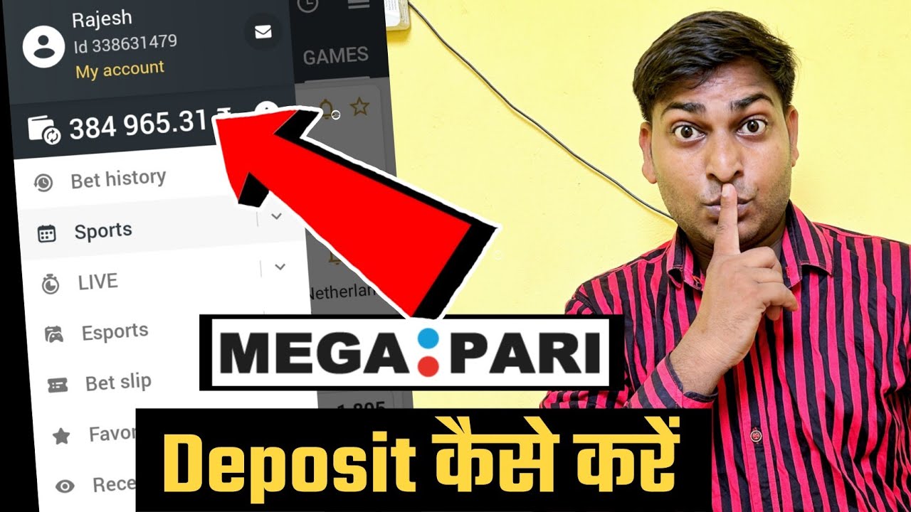 Megapari | Megapari me Deposit Kaise Kare | Deposit Megapari | Megaparo App Deposit