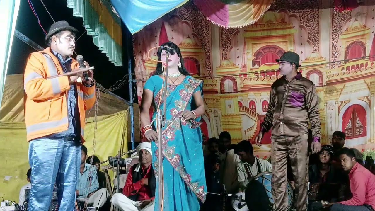 सोहर पप्पू डांसर खन्ना सिंह की नौटंकी में 1 महीने से 9 महीने तक कि इस सोहर पप्पू डांसर 