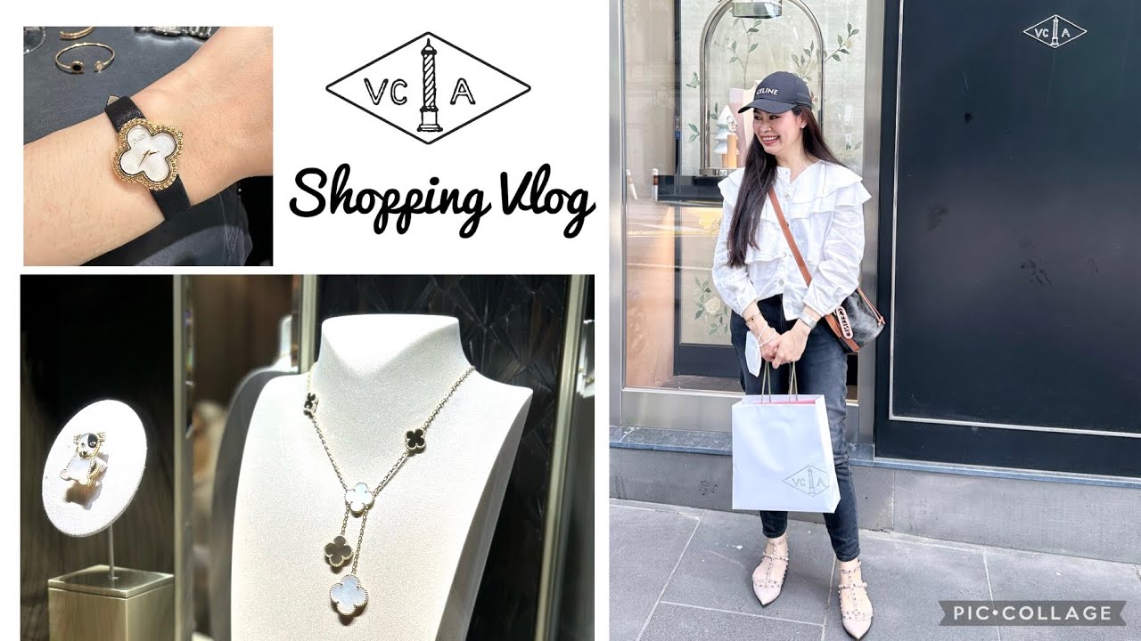 ช๊อบปิ้งวิ้งตาแตก Van Cleef & Arpels ร้านโทรบอกให้ไปรับของค่ะ ในที่สุด! 🥳