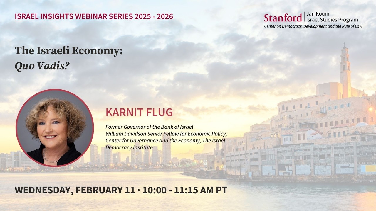 Israel Insights Webinar with Karnit Flug — The Israeli Economy: Quo Vadis?