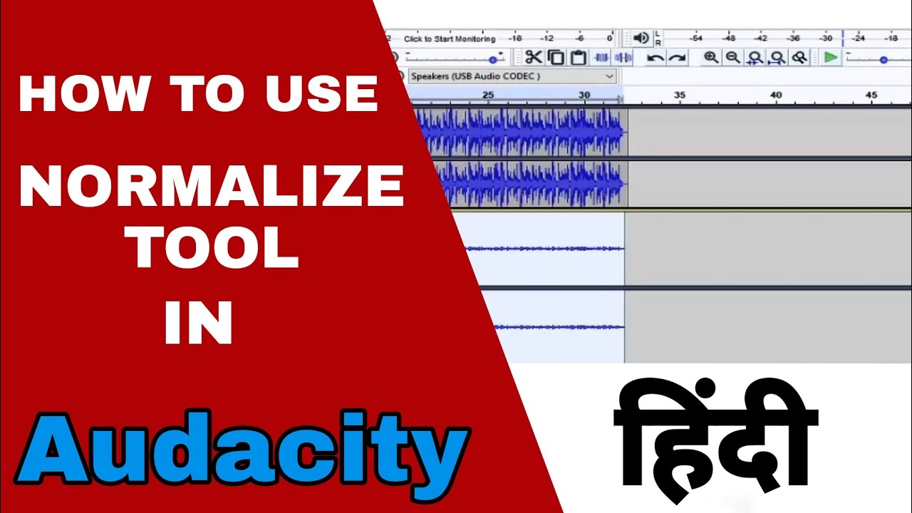 How To: Use Normalize Tool In Audacity | Audacity Tutorial In Hindi | #zingart