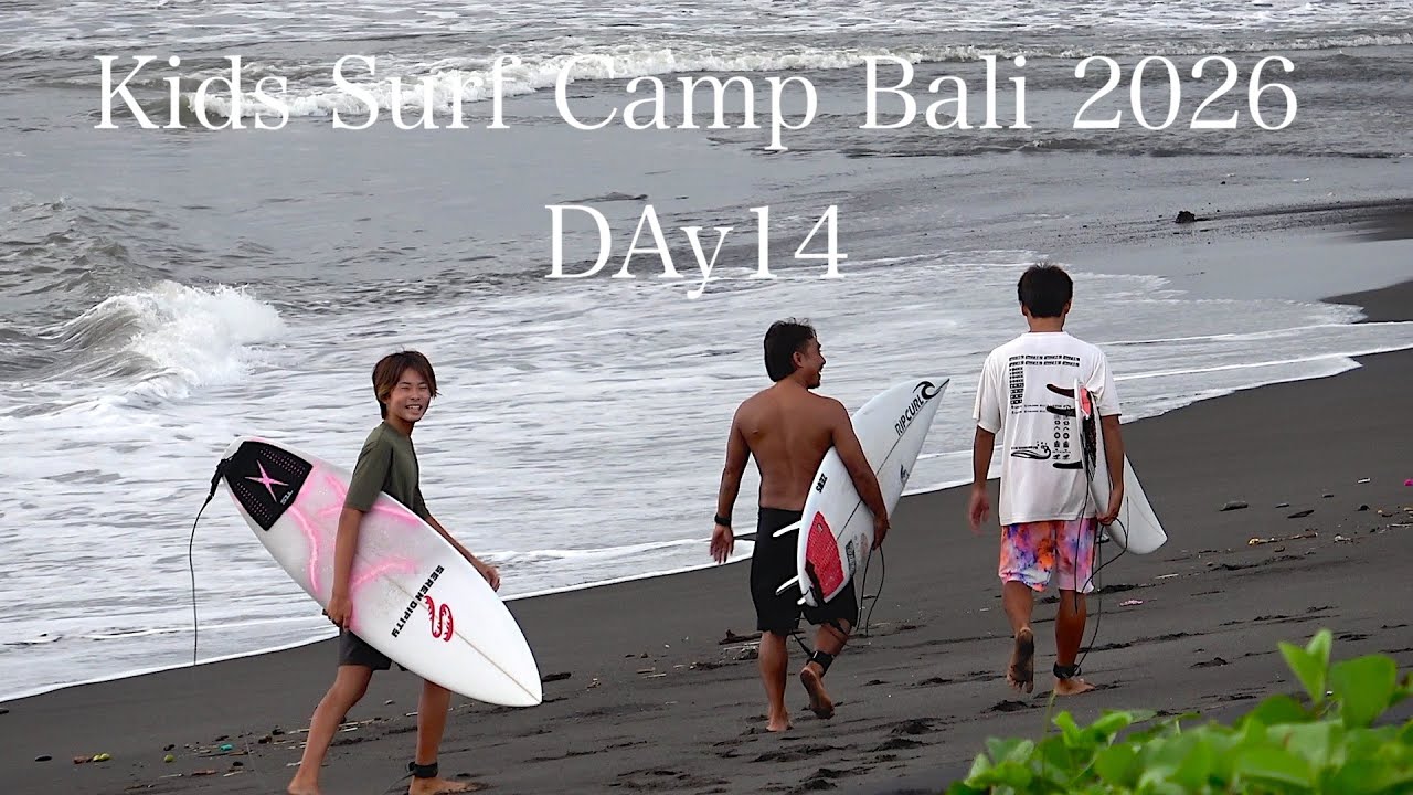 Kids Surf Camp Bali 2026 Day14