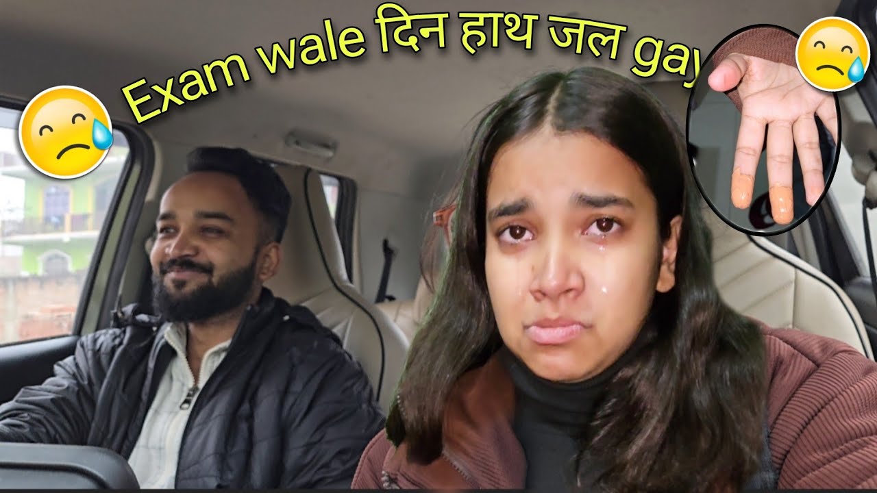 First exam wale din hi haath jal gya 🤧 | Daily vlog | #latikajha 
