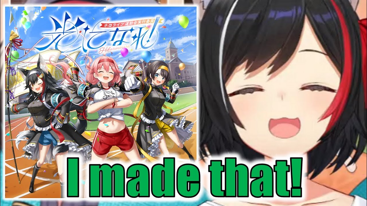 [ 4 Nov 2023 ] Mio went from being a VTuber to being a COMPOSER [ Eng Subs ]