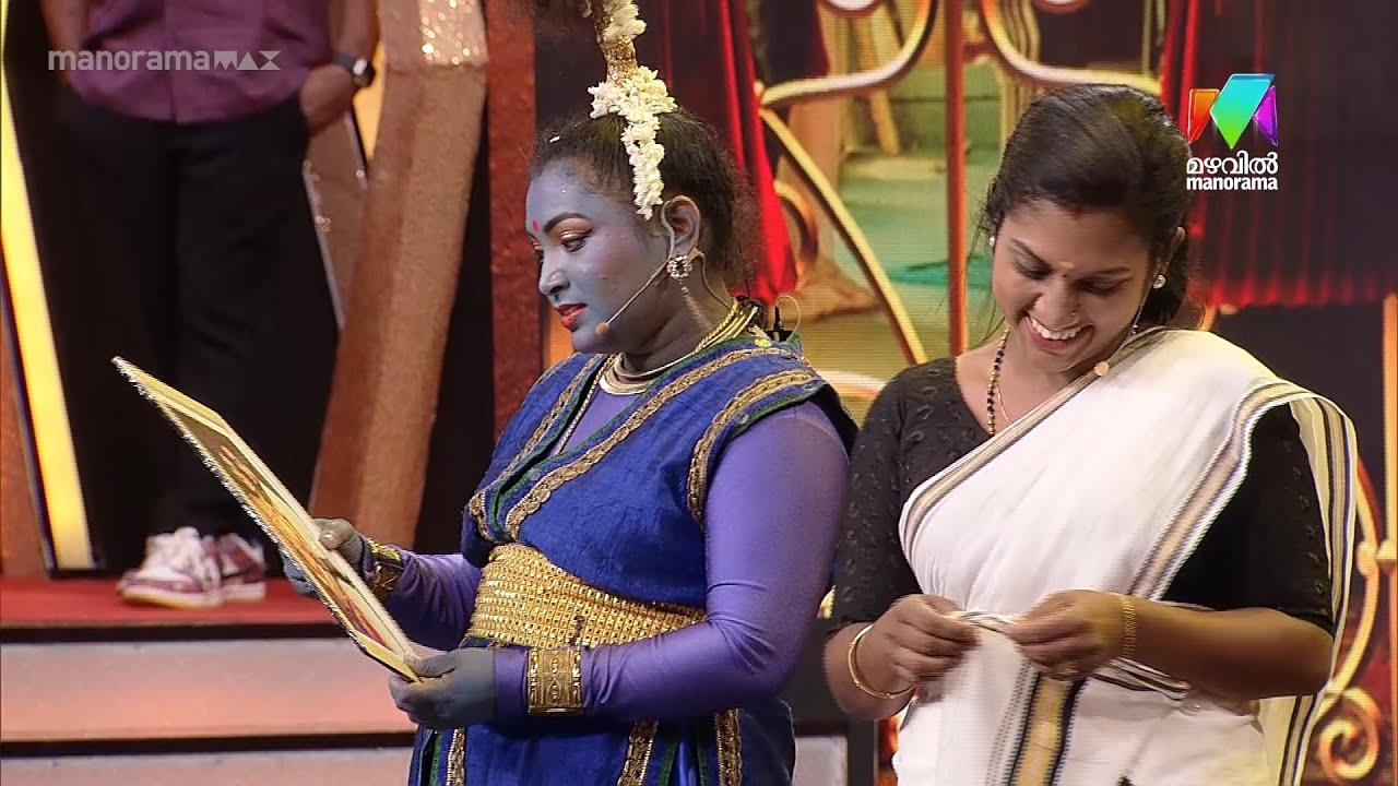മനോഹരേട്ടനും ഭൂതകുട്ടികളുടെ അച്ഛനും ഒന്നായിരുന്നോ... 😳 #ocicbc2 | EPI 482