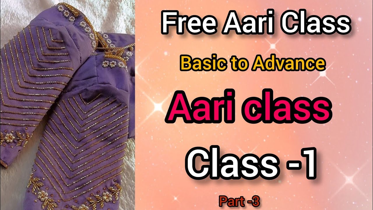 Free Aari Class Tamil  || Aari class beginners|| Basic To Advance Aari class|| #aari #aariembroidery