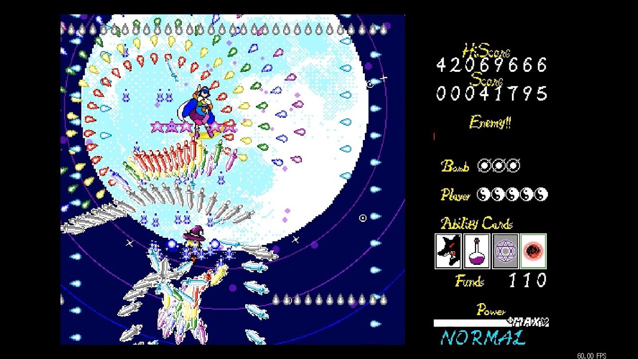 Where is that Bustling Marketplace Now ~ Immemorial Marketeers (PC-98 Remix)