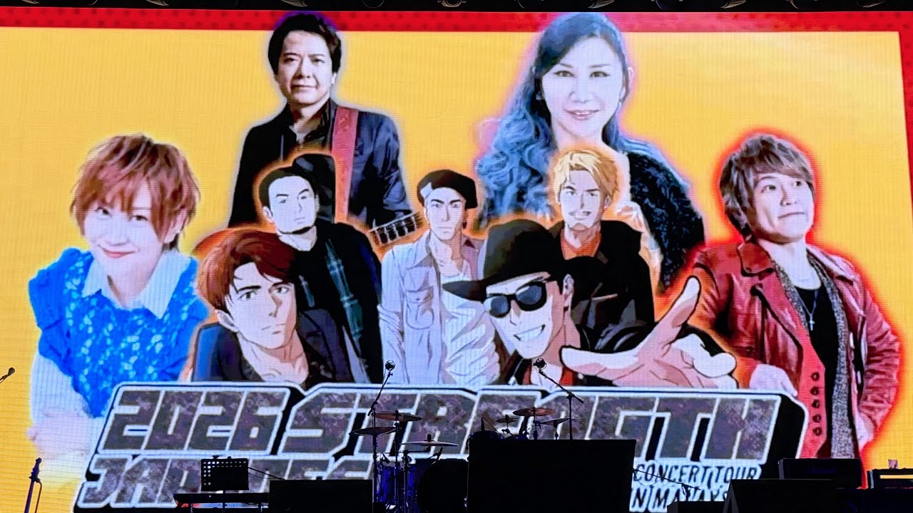 2026 STRENGTH JAPANESE ANIME CONCERT TOUR IN MALAYSIA