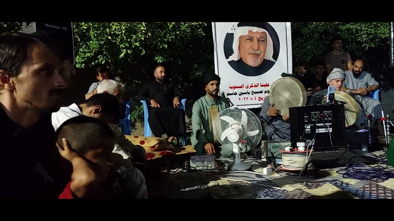 المنقبه النبوية على روح المرحوم صباح ياسين جاسم(بصوت المداح ميسر الحيالي )4_8_2024