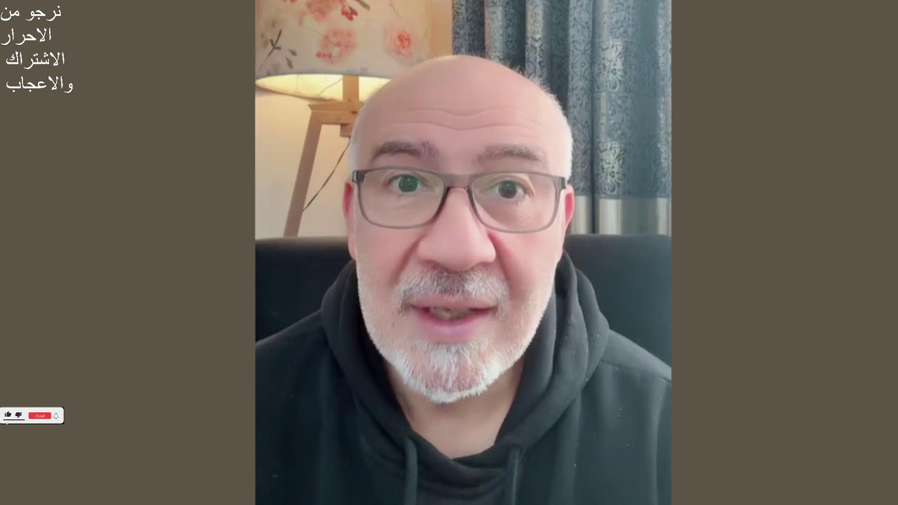 الدكتور عثمان صالح  بث مباشر  #اخبار #سوريا #تركيا #عاجل #الدكتور_عثمان_صالح #ümmetsin