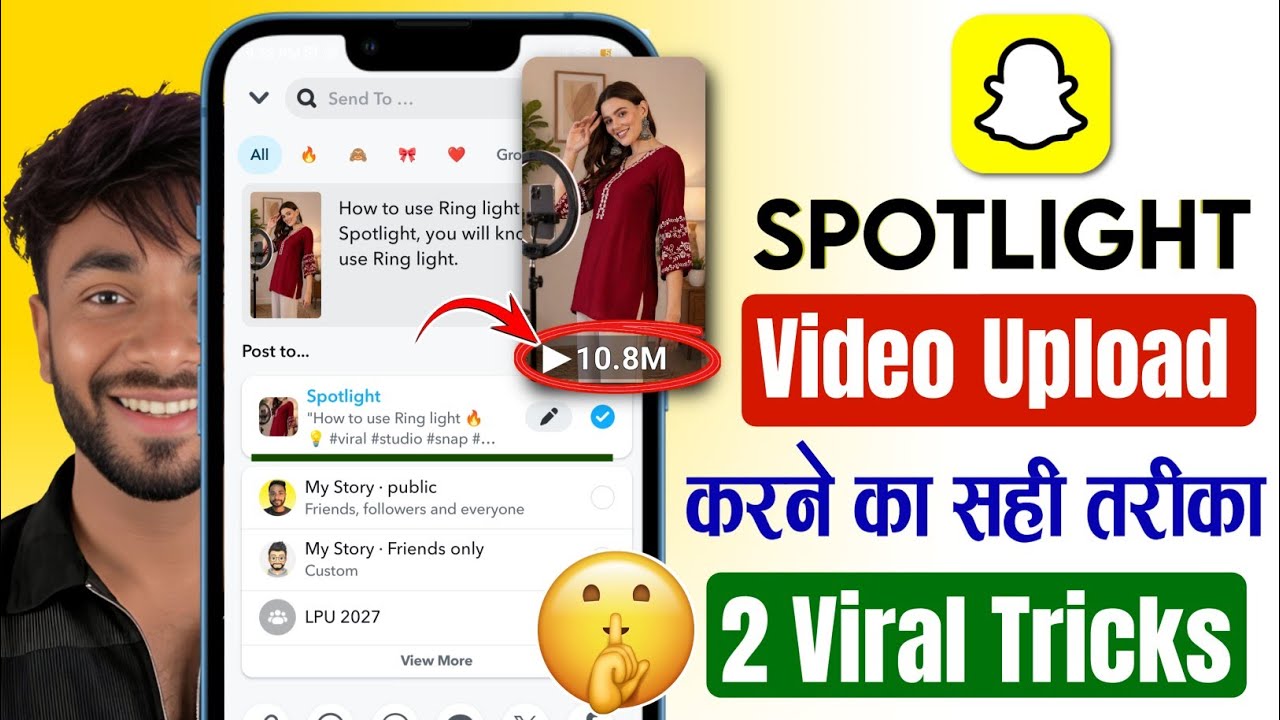 Snapchat Spotlight upload karne ka sahi tarika 2026 | Snapchat par spotlight kaise dale