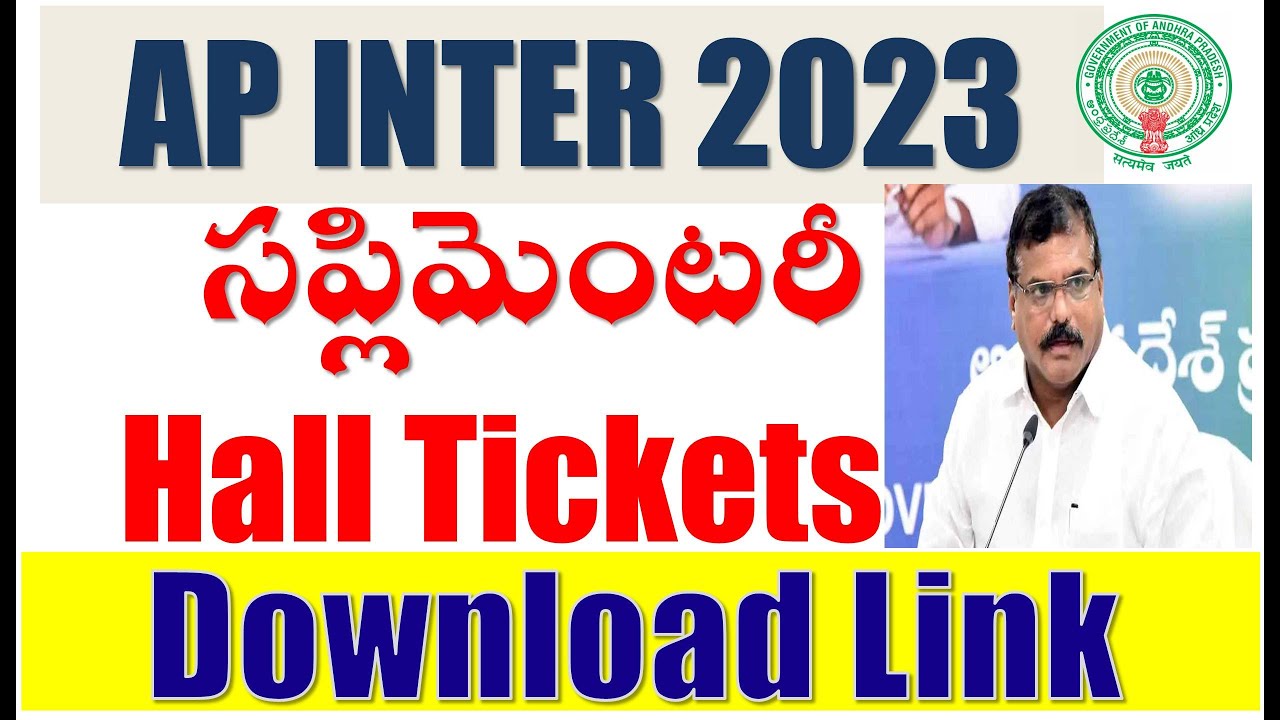 AP Inter Supplementary 2023 Halltickets Download Link