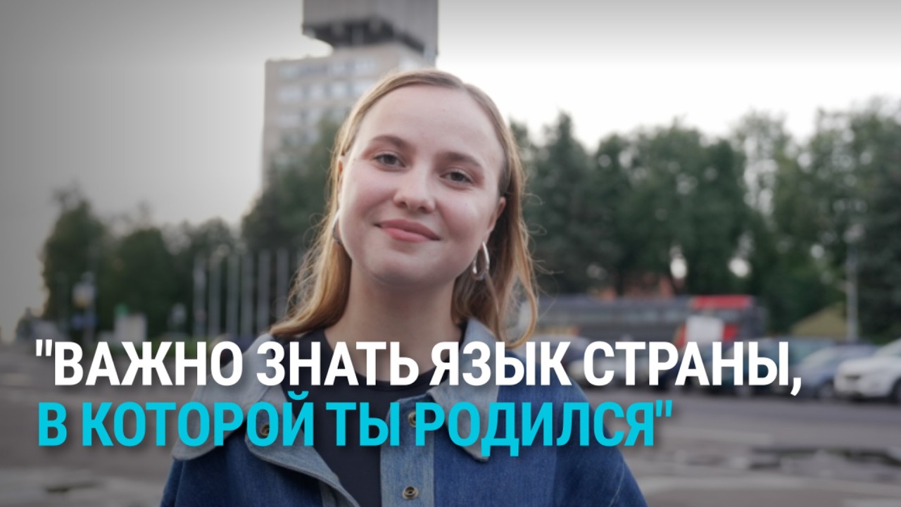 Эстонская певица Алика Милова показывает родную Нарву и говорит о русских в Эстонии