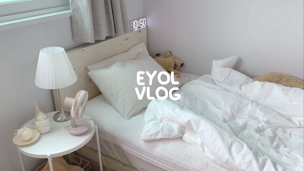 (sub)자취 대학생 브이로그_ 따봉광희야 고마워, 선물 개봉 그리고 첫 구독자 이벤트, 무화과잼 만들기, 마켓컬리 쭈꾸미 볶음