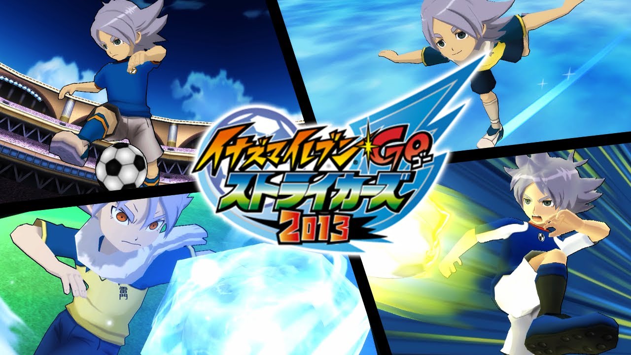 Fubuki (Shirou, Atsuya, Legend) - All Hissatsus Techniques | Inazuma eleven GO Strikers 2013